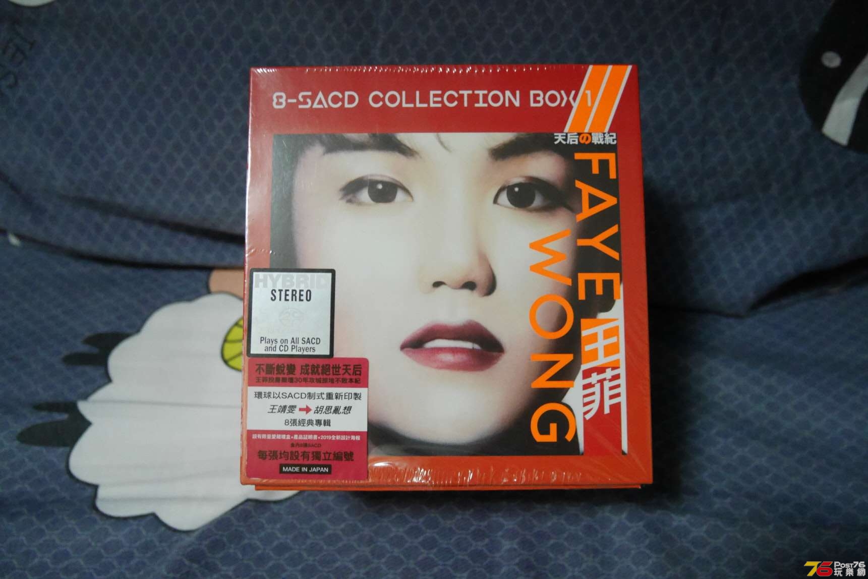 P1030453.JPG