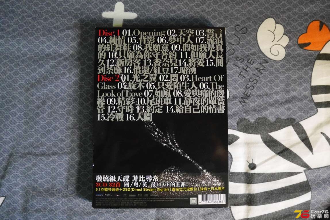 P1030220.JPG