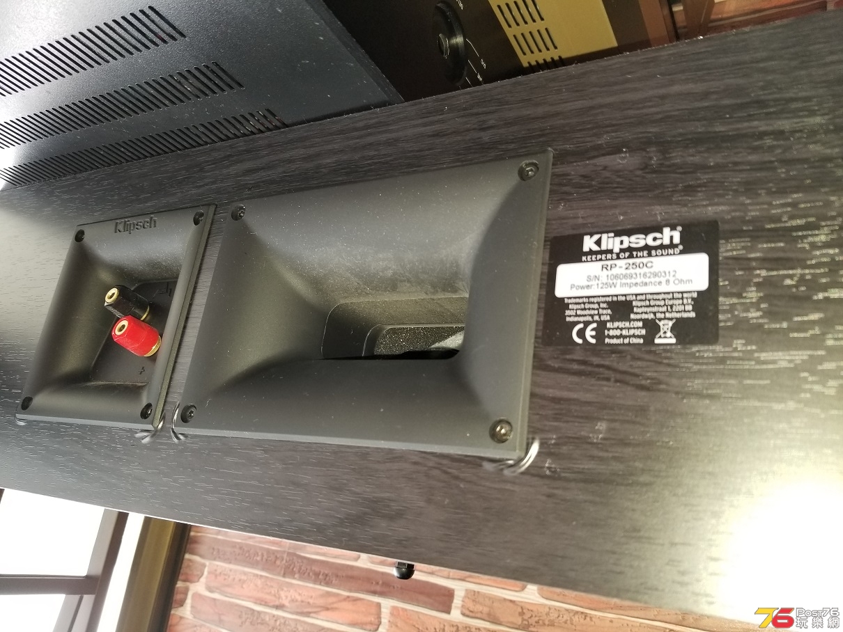 Klipsch RP250C_3.jpg