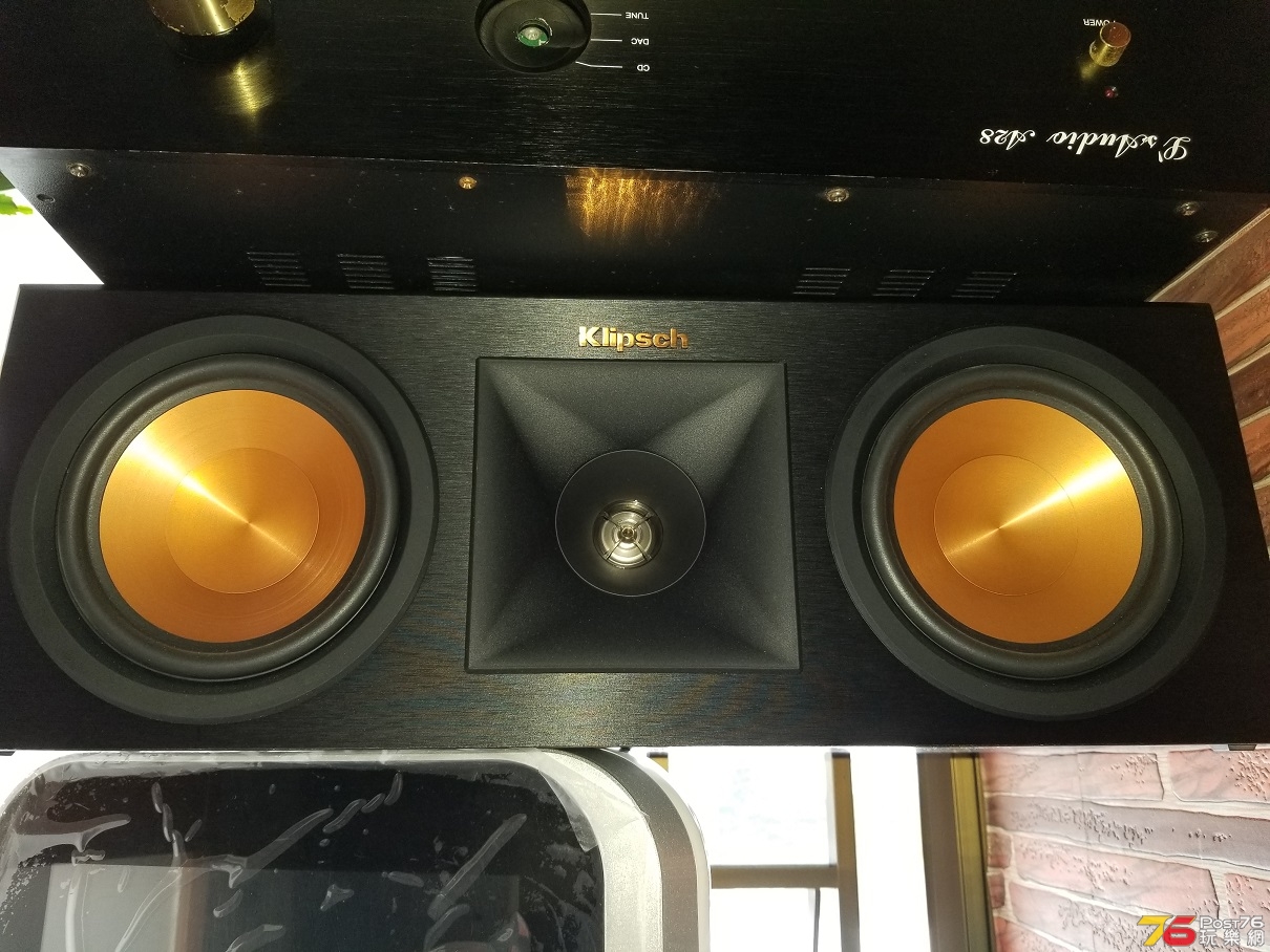 Klipsch RP250C_2.jpg