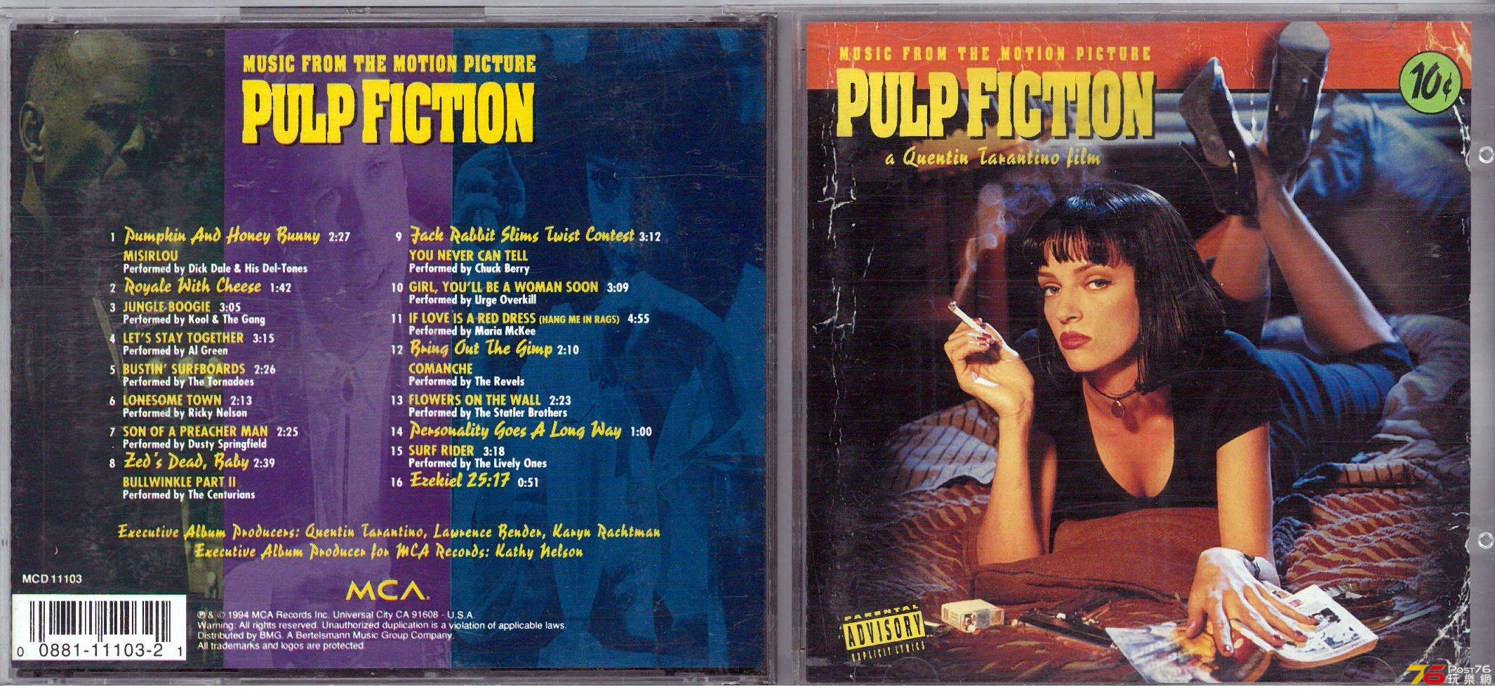 Quentin Tarantino Film  1994 Pulp Fiction a.jpg