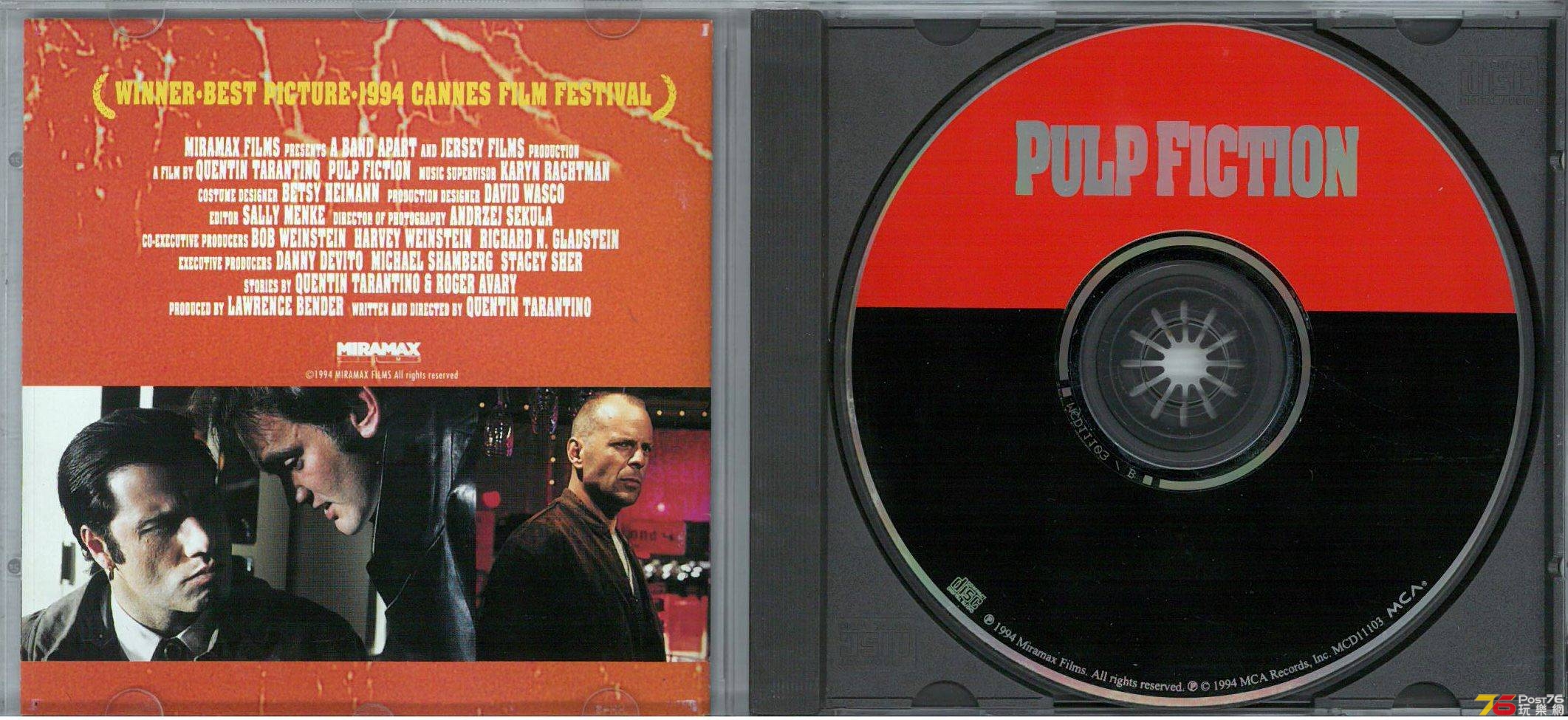 Quentin Tarantino Film  1994 Pulp Fiction ab.jpg