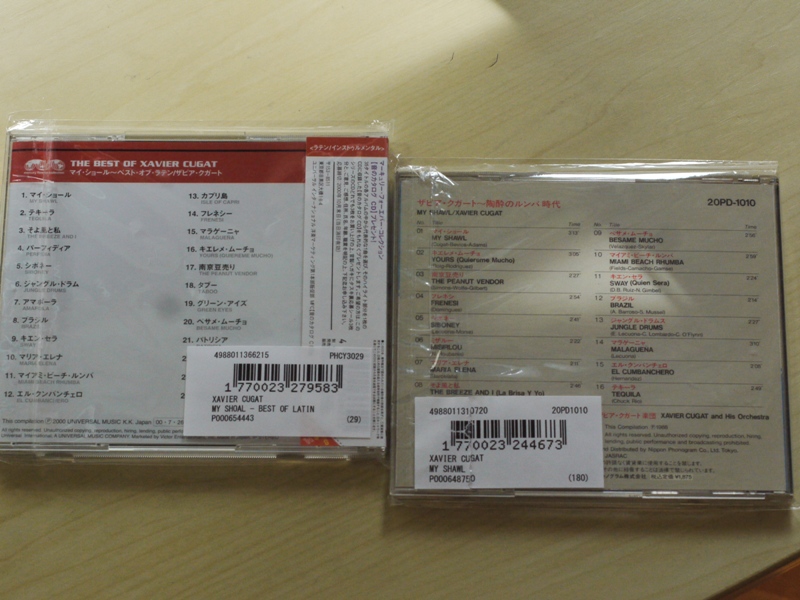 P1080721.JPG
