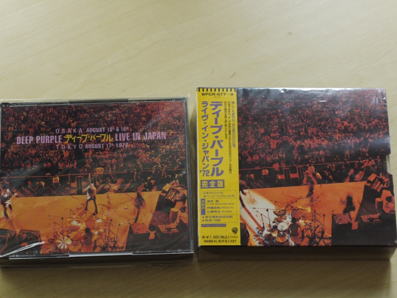 21st anniversary collectors 3CD set