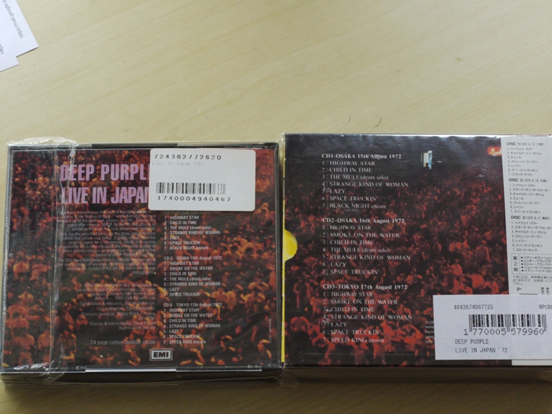 EU vrsion & Japan version