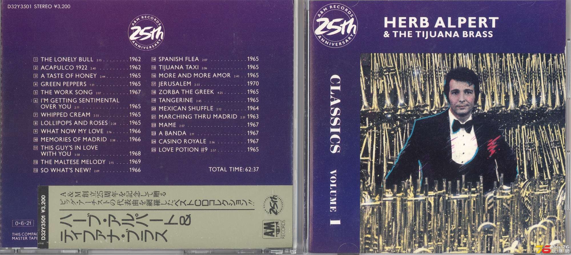 herbAlpert&amp;theTijuanaBrass1986classics 001.jpg