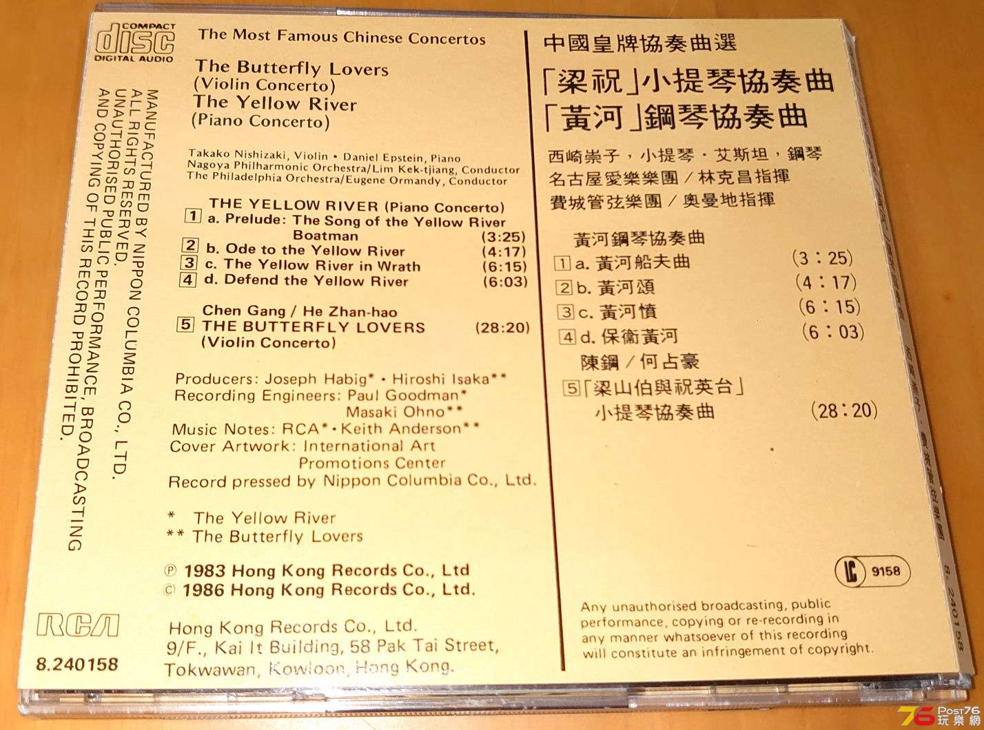 leung02.jpg