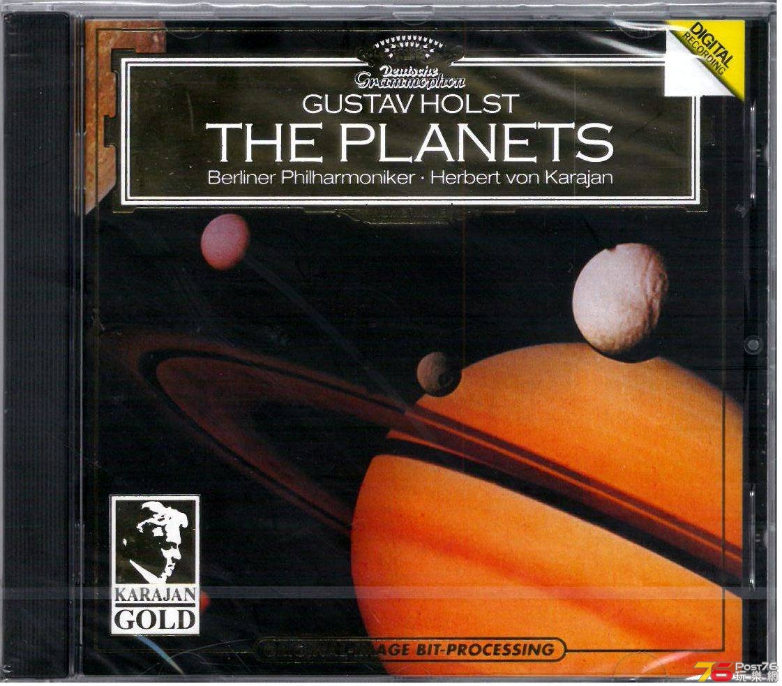 The Planets  Gustav Holst  Karajan BPO a.jpg