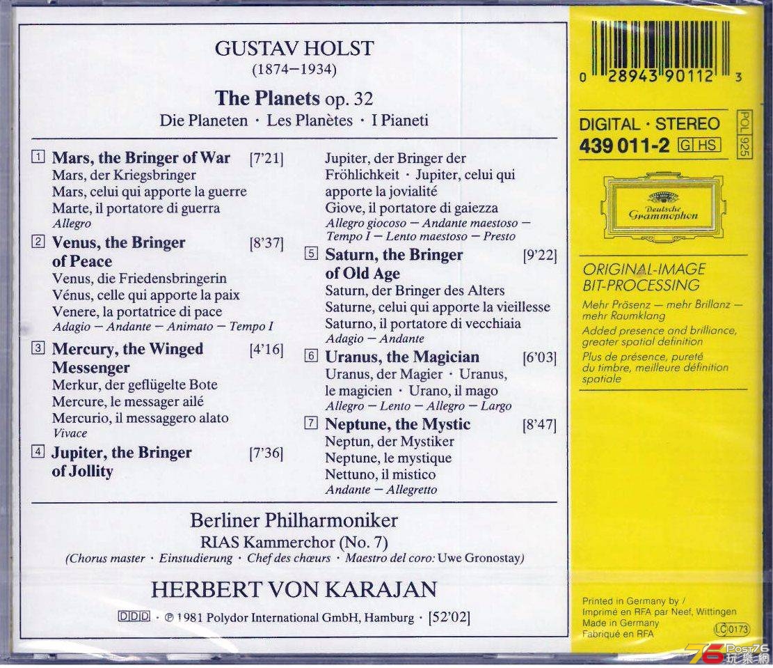 The Planets  Gustav Holst  Karajan BPO ab.jpg