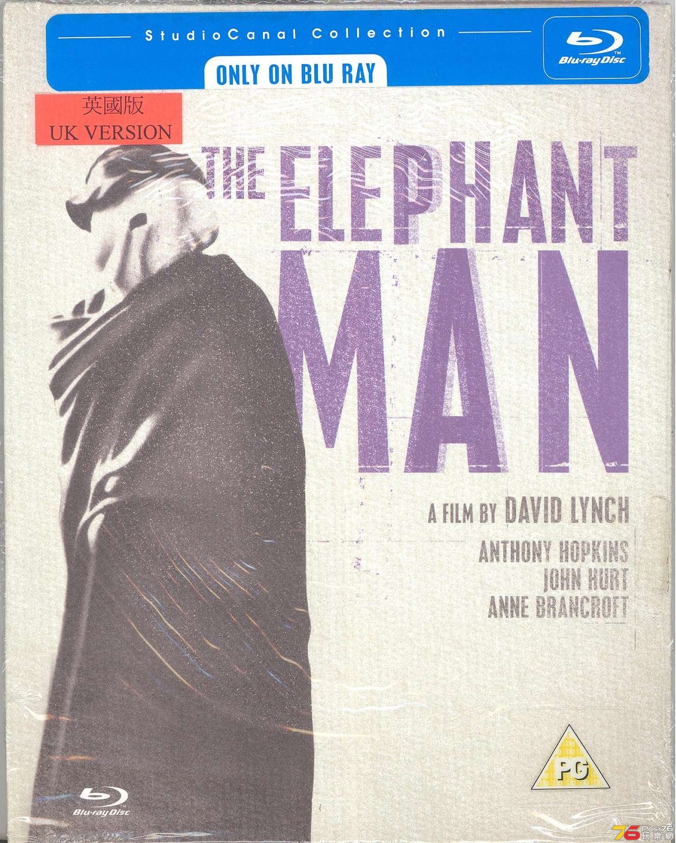elephantMan1 001.jpg