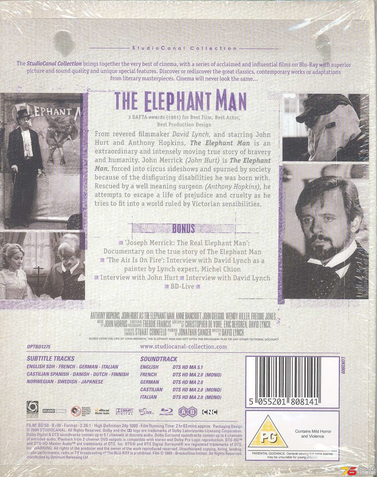 elephantMan 001.jpg