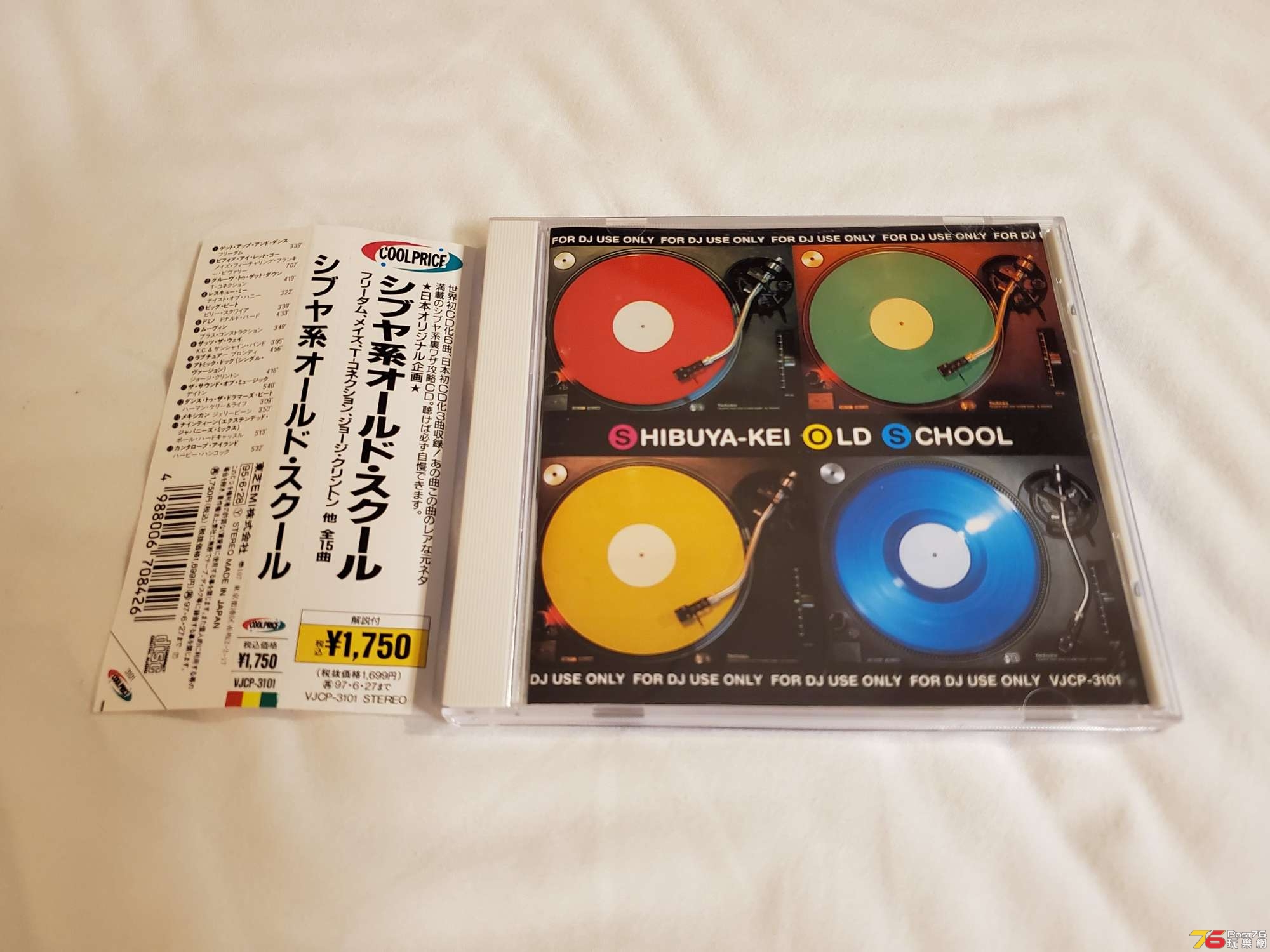 20191211_234411.jpg