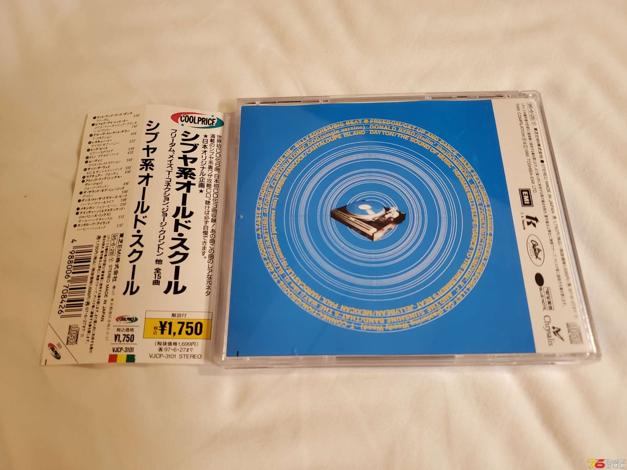 20191211_234423.jpg