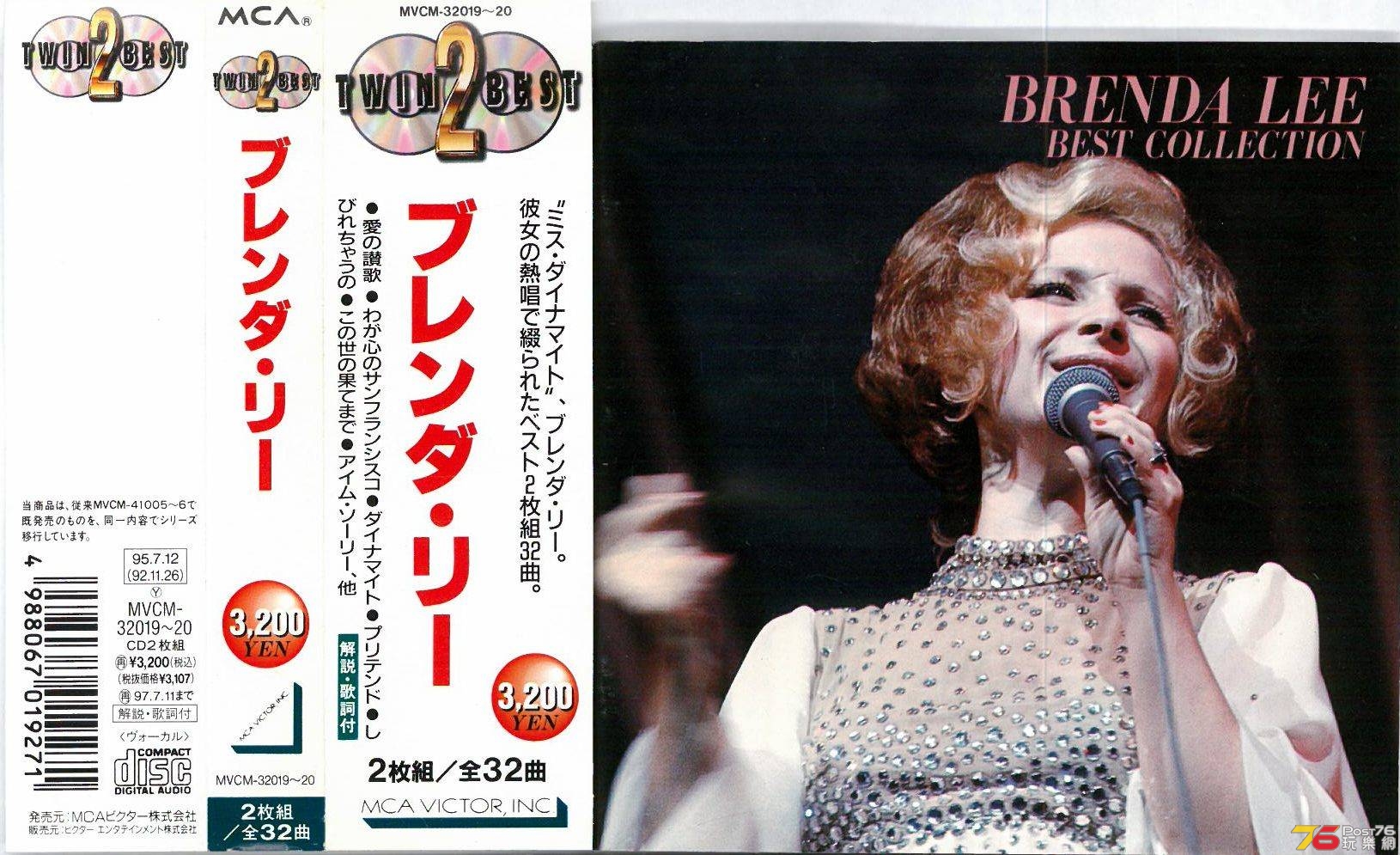 Brenda Lee  1992 Best Collection ab.jpg