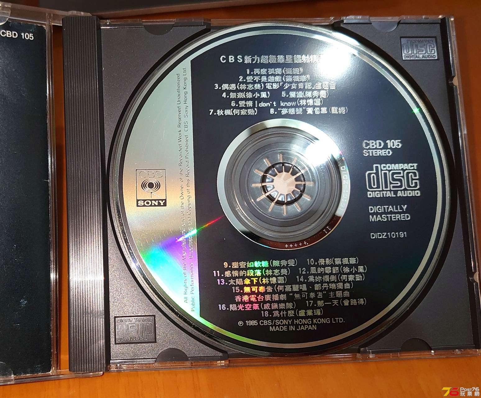 cbs03.jpg