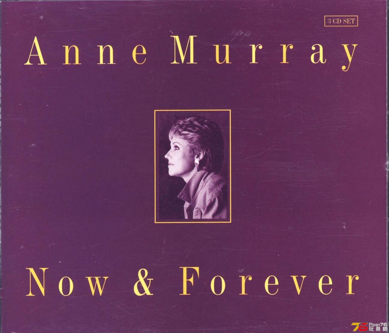 anneMurrayNowNforever.jpg