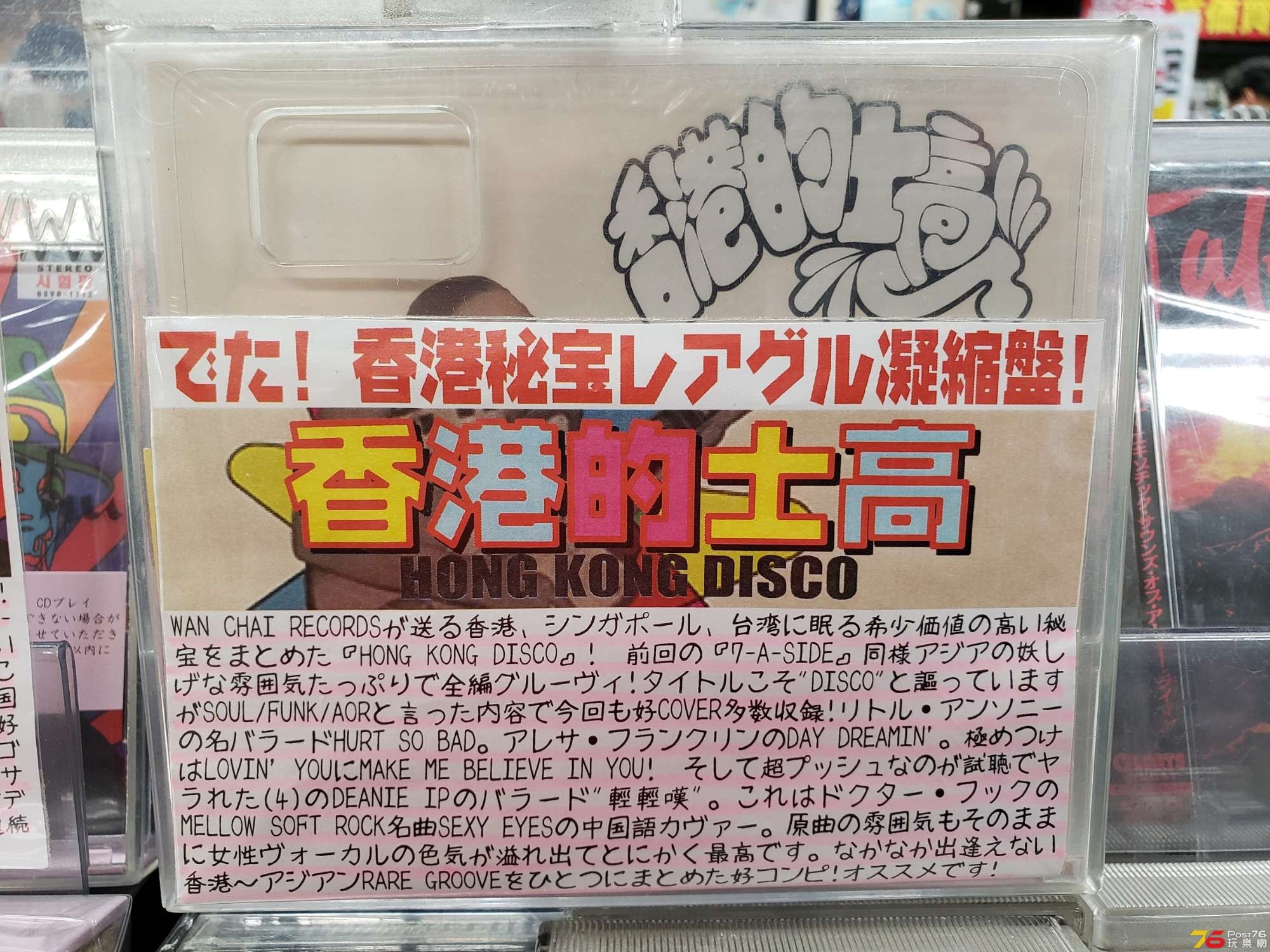 20181024_184327.jpg
