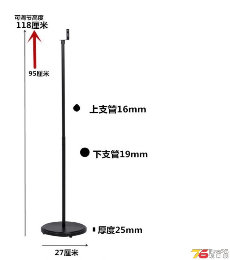 3F99379F-35EA-43A1-A7B9-D31D65E20667.jpeg