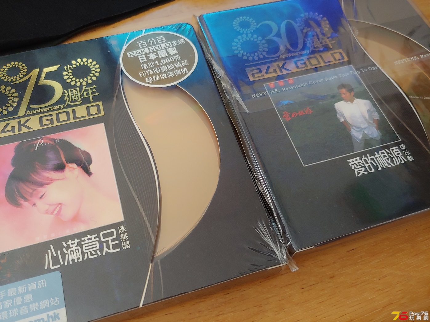 心滿意足愛的根源