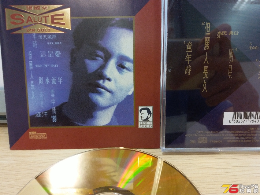 20200628_120134.jpg