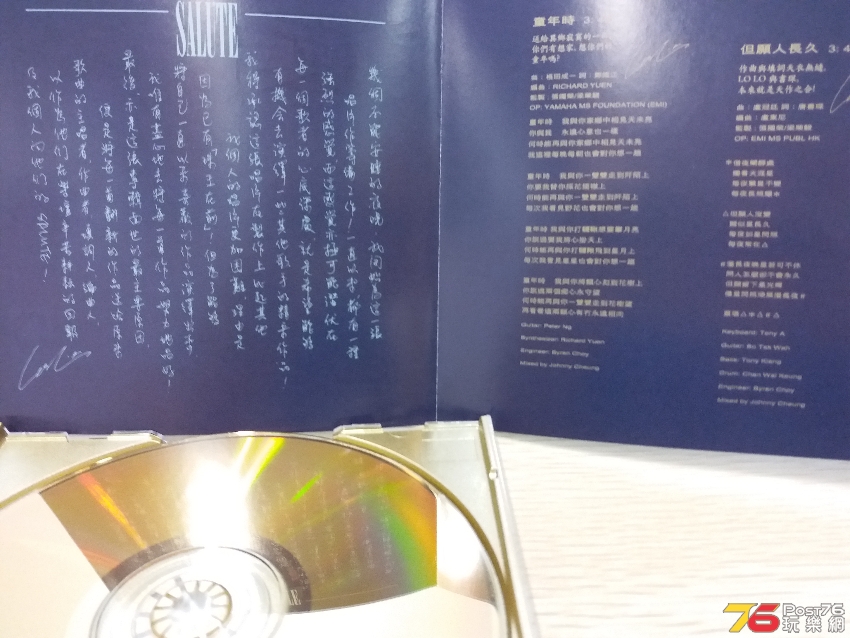 20200628_120219.jpg