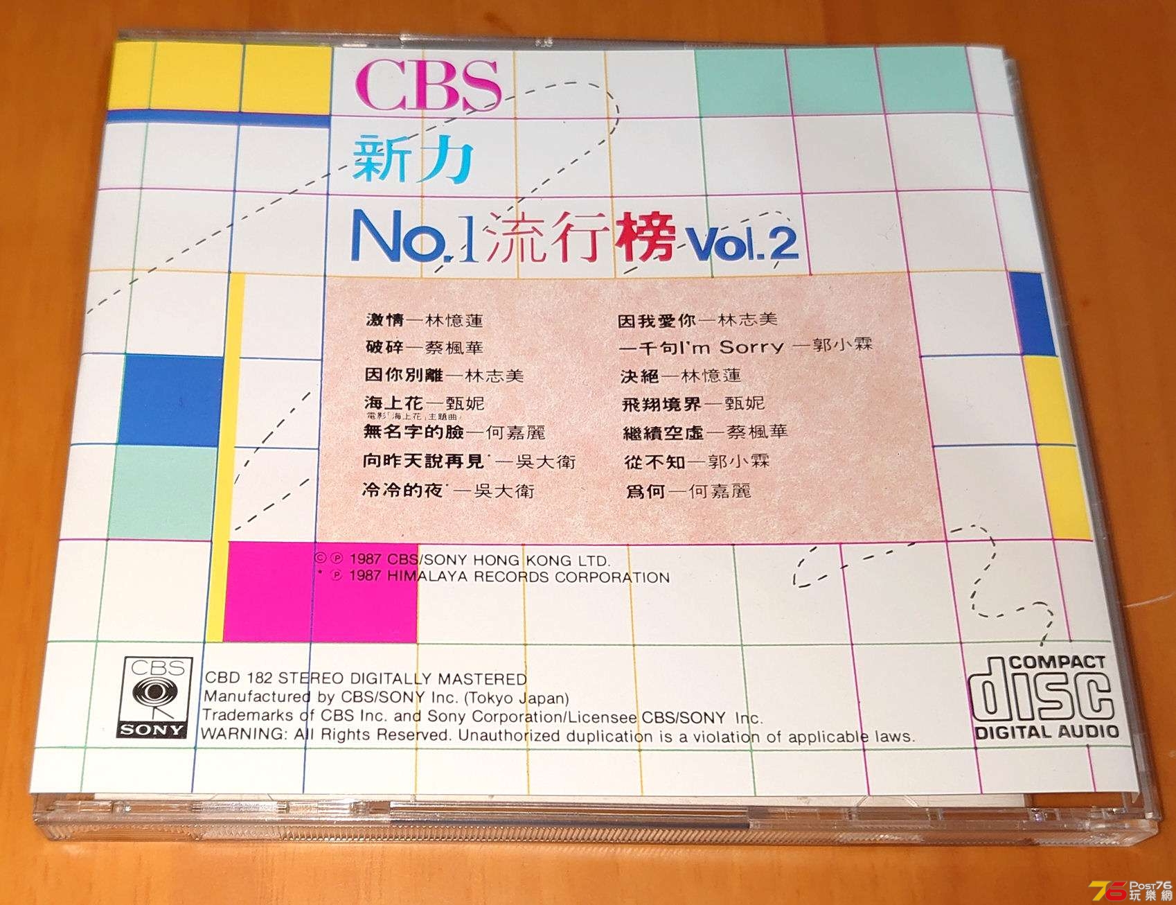 cbsn202.jpg
