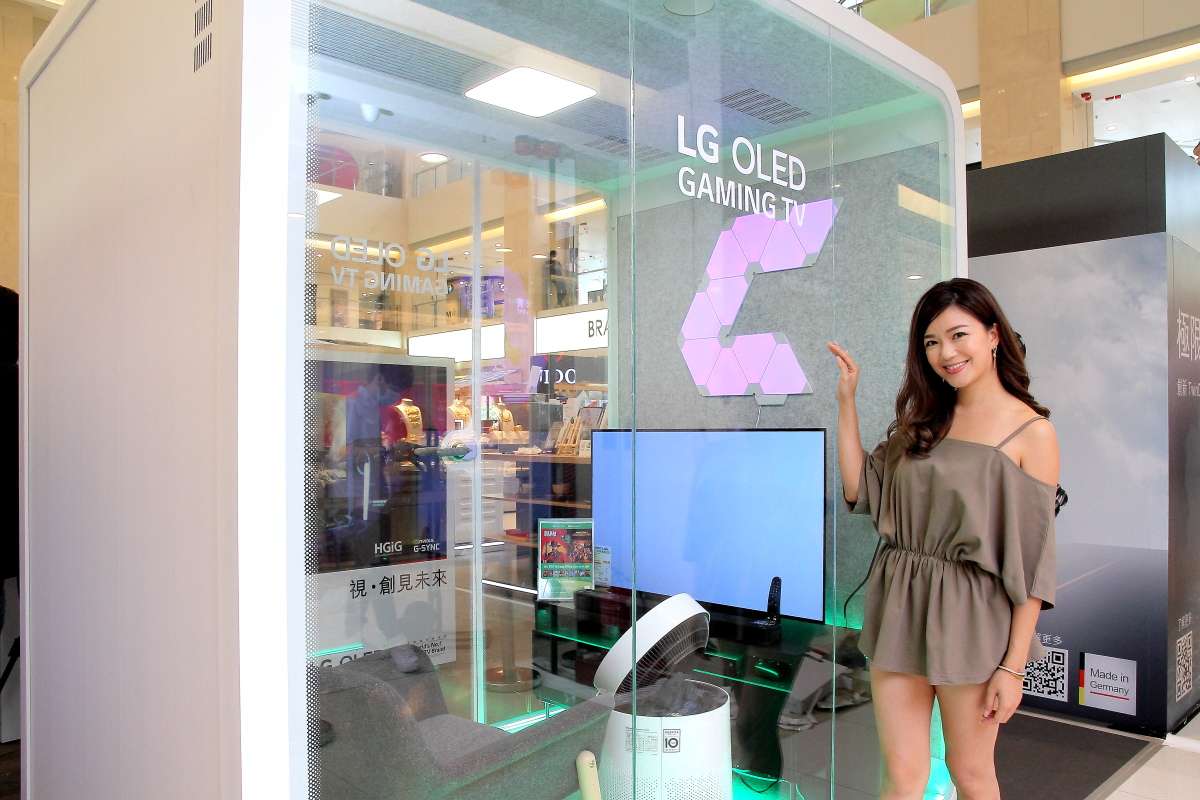 lg 2020 4k tv tuen mun 0041.JPG