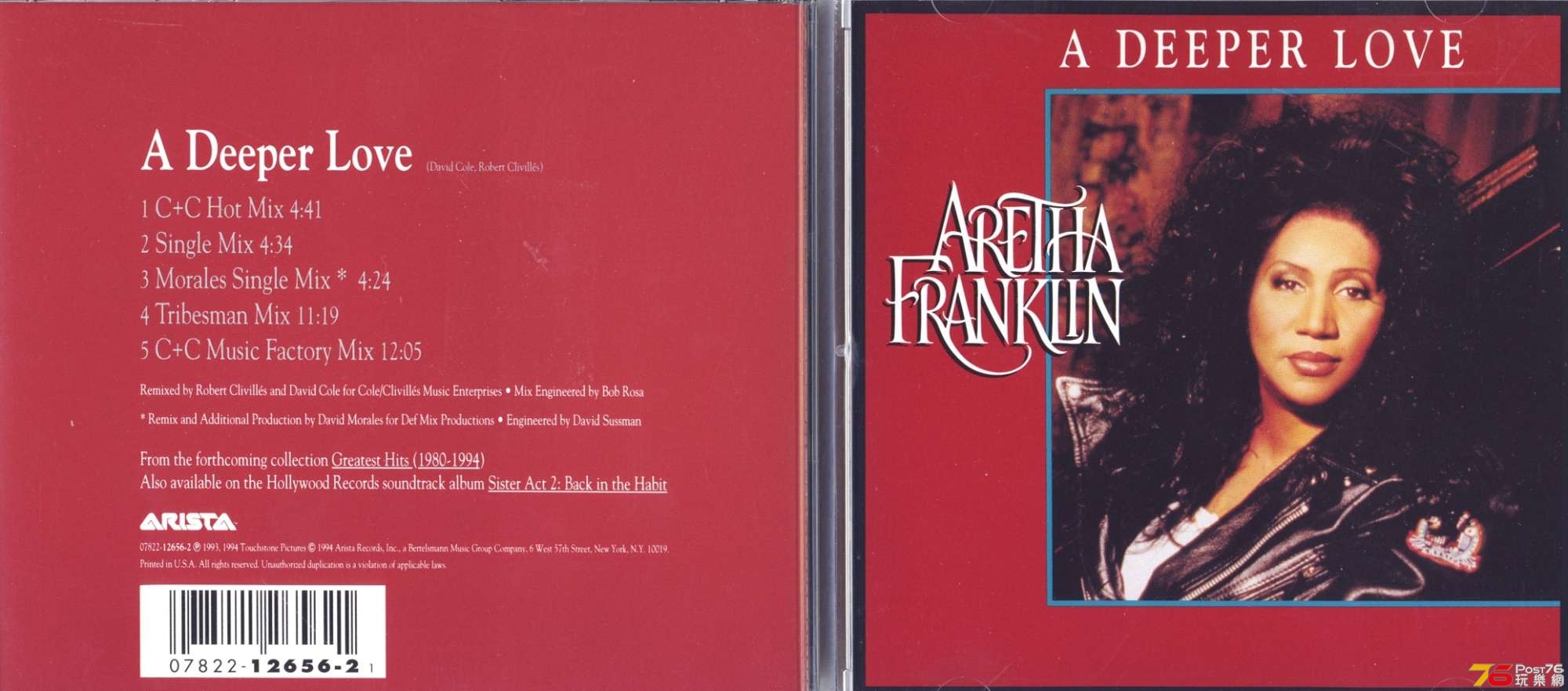 ArethaFranklin94deeperLove.jpg