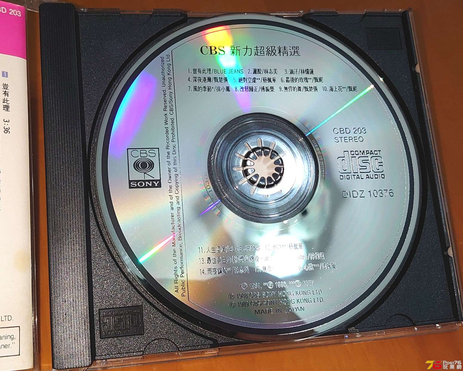 cbsa02.jpg