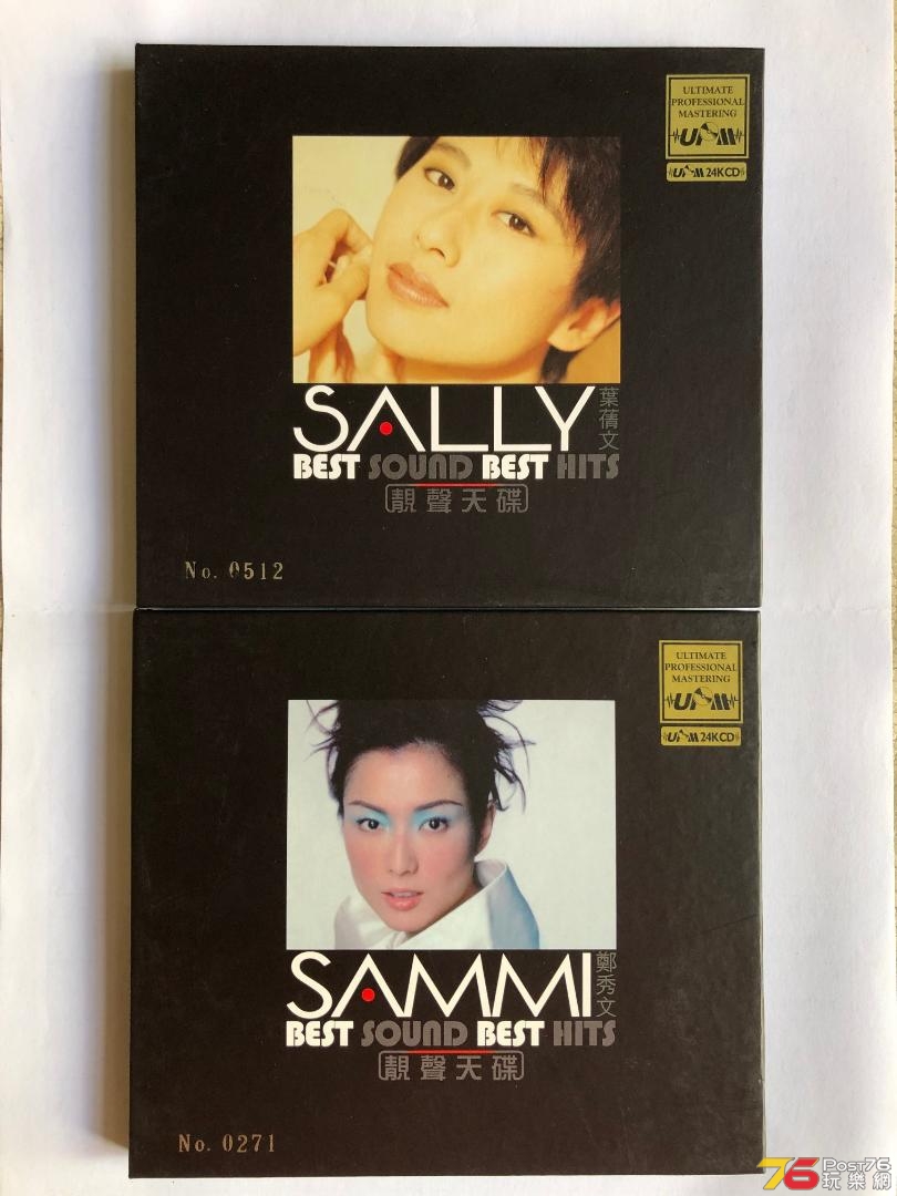 Sally &amp; Sammi 1.jpg