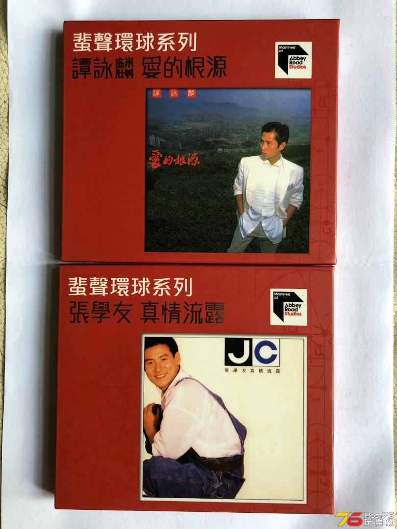 Alan &amp; Jacky 1.jpg