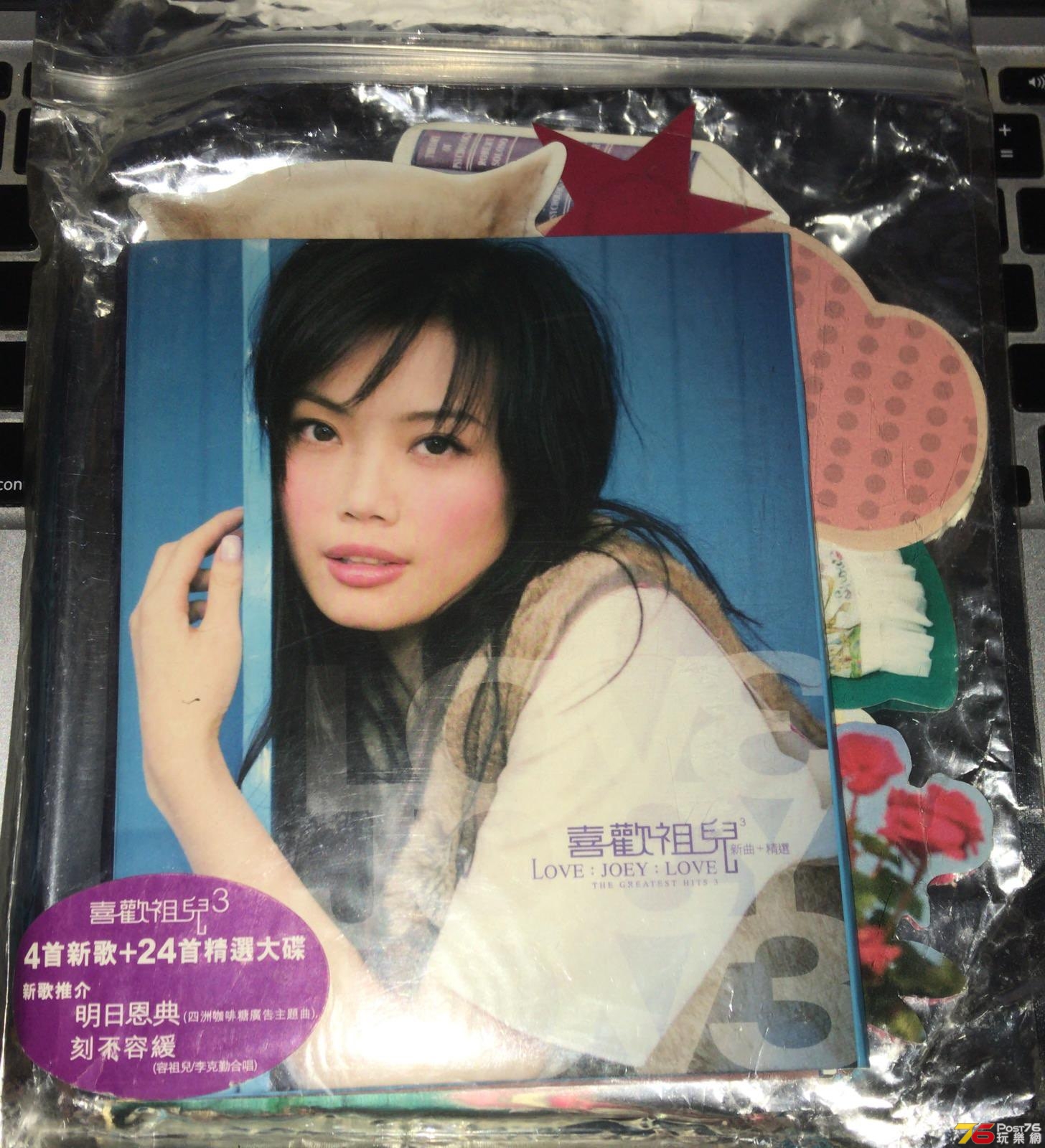 66bd819b-271f-4505-ac58-b1bbe29924b7.jpg