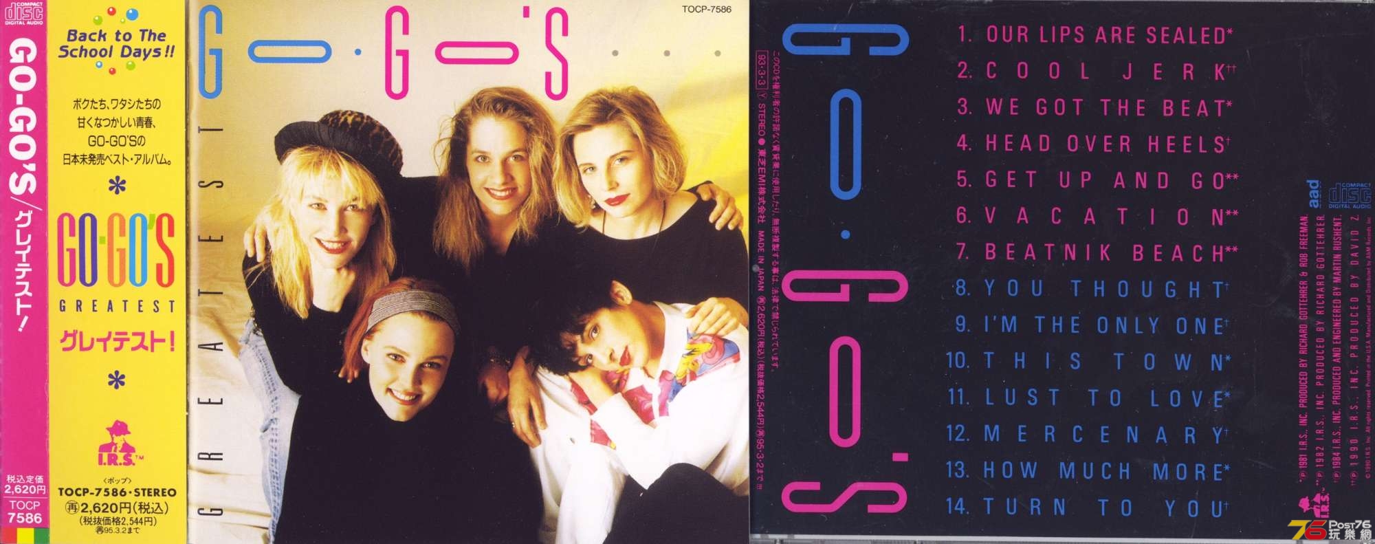 go-goBest93.jpg