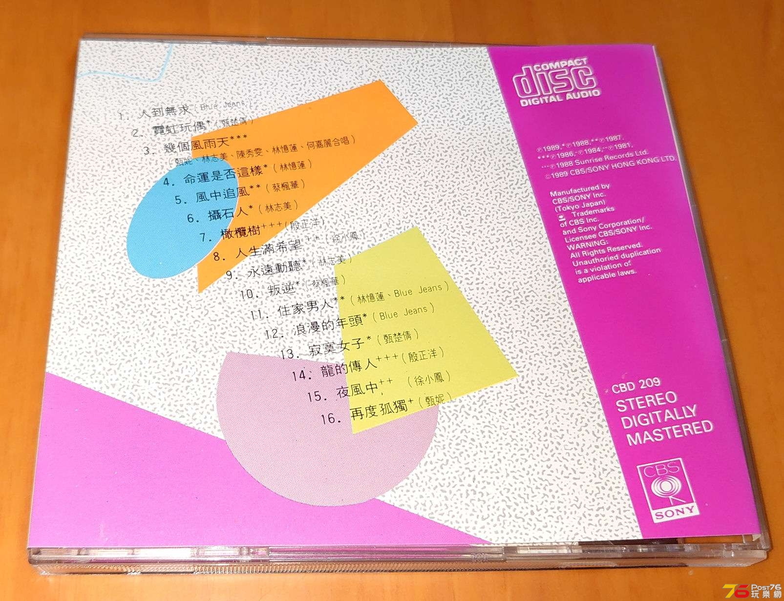 cbsb03.jpg