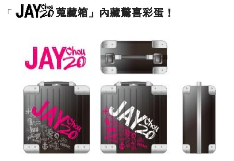 Screenshot 2020-07-09 at 4.26.19 PM.png