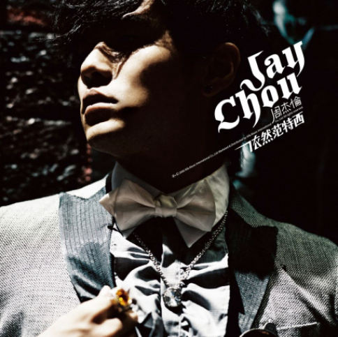 Screenshot 2020-07-09 at 4.34.11 PM.png