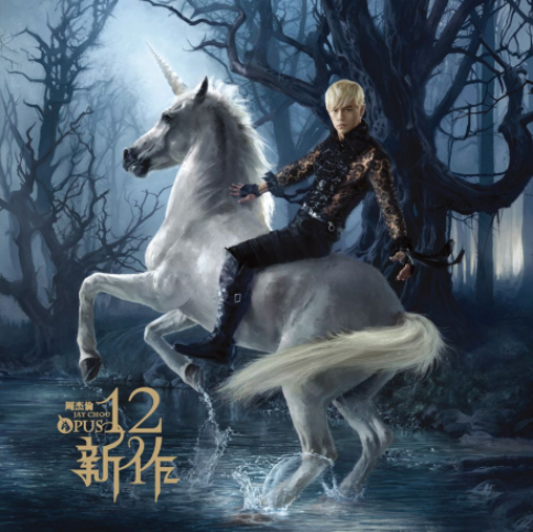 Screenshot 2020-07-09 at 4.34.59 PM.png