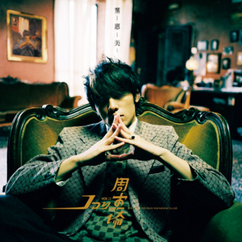 Screenshot 2020-07-09 at 4.33.33 PM.png