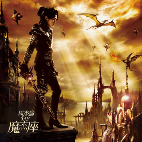 Screenshot 2020-07-09 at 4.34.32 PM.png