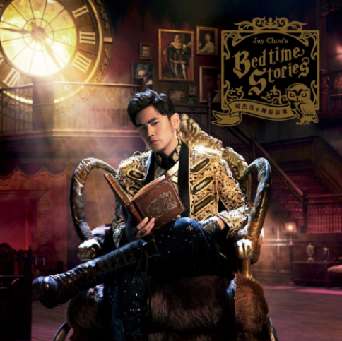 Screenshot 2020-07-09 at 4.35.22 PM.png