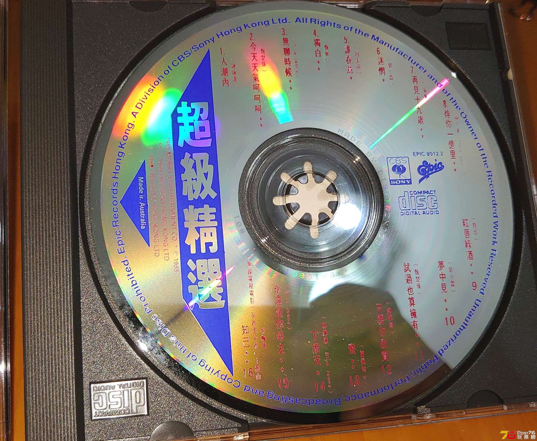 sony8903.jpg