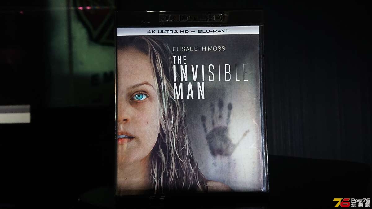 invisible-man-0019.JPG