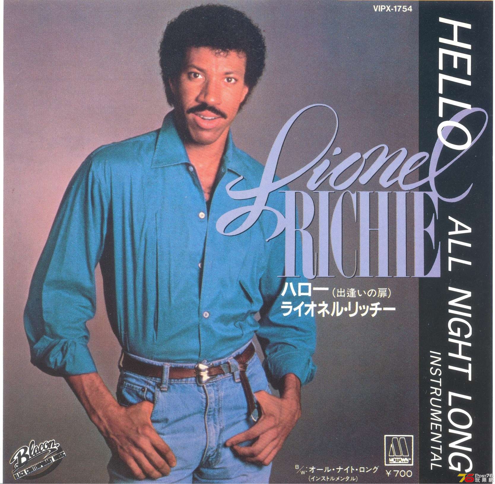 lionelRichie1984hello 001.jpg