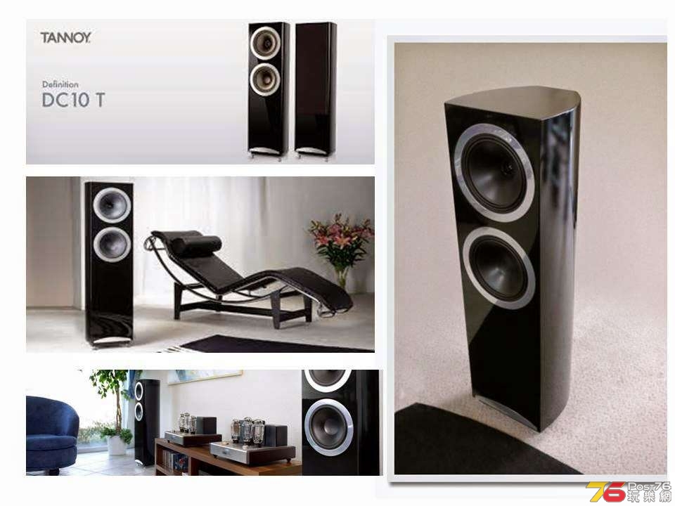 TANNOY DC10T.jpg