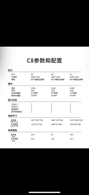 5241CCC6-7FEB-448C-B704-01780589C07F.png