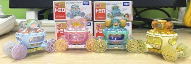 Tomy南瓜車.jpg