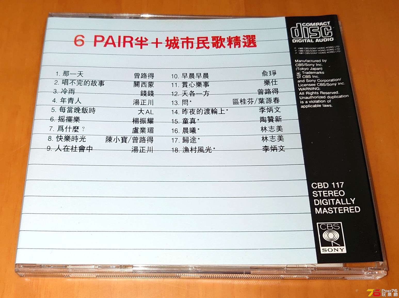6p02.jpg