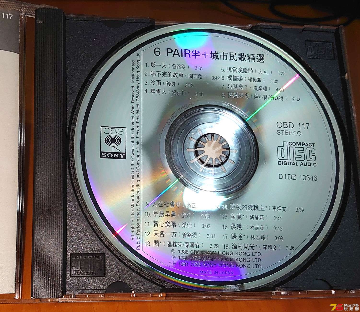 6p03.jpg