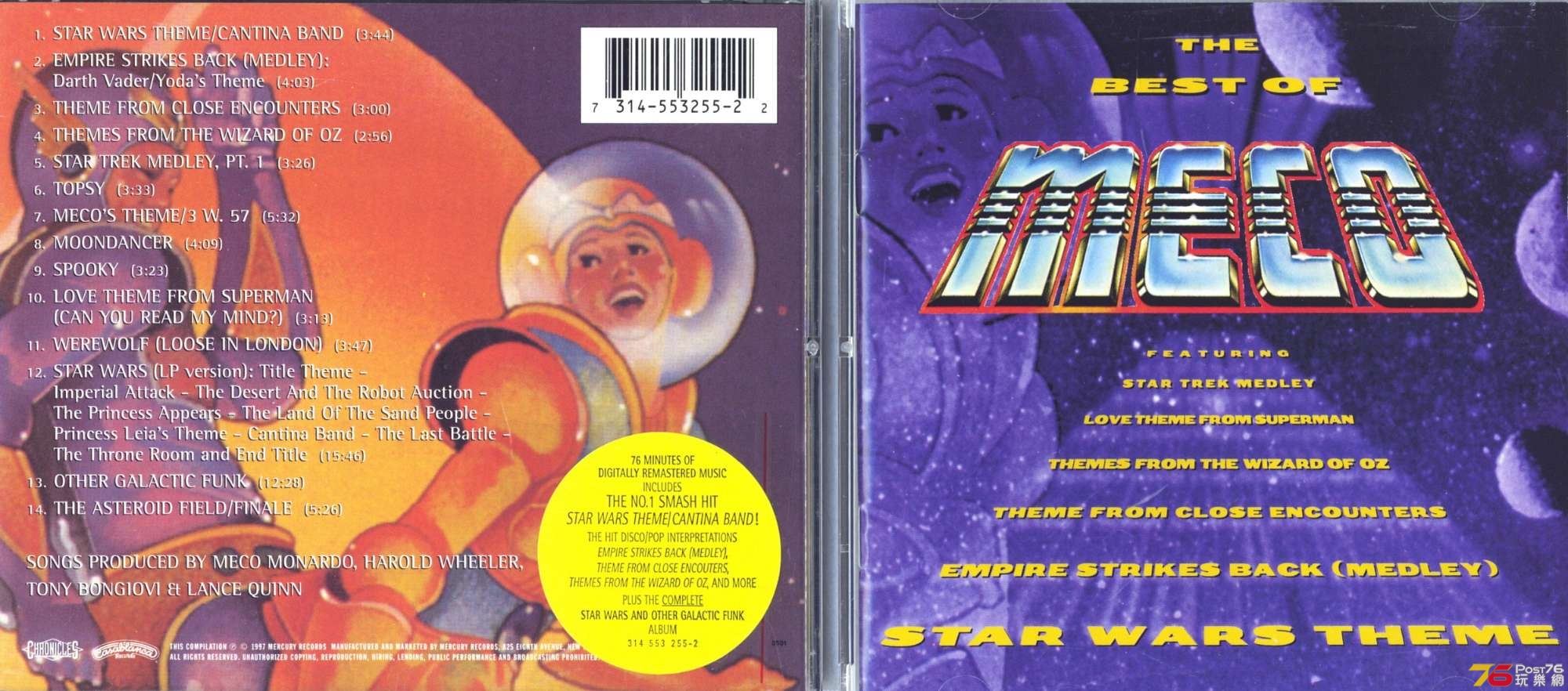 mecoStarWarsBest97.jpg