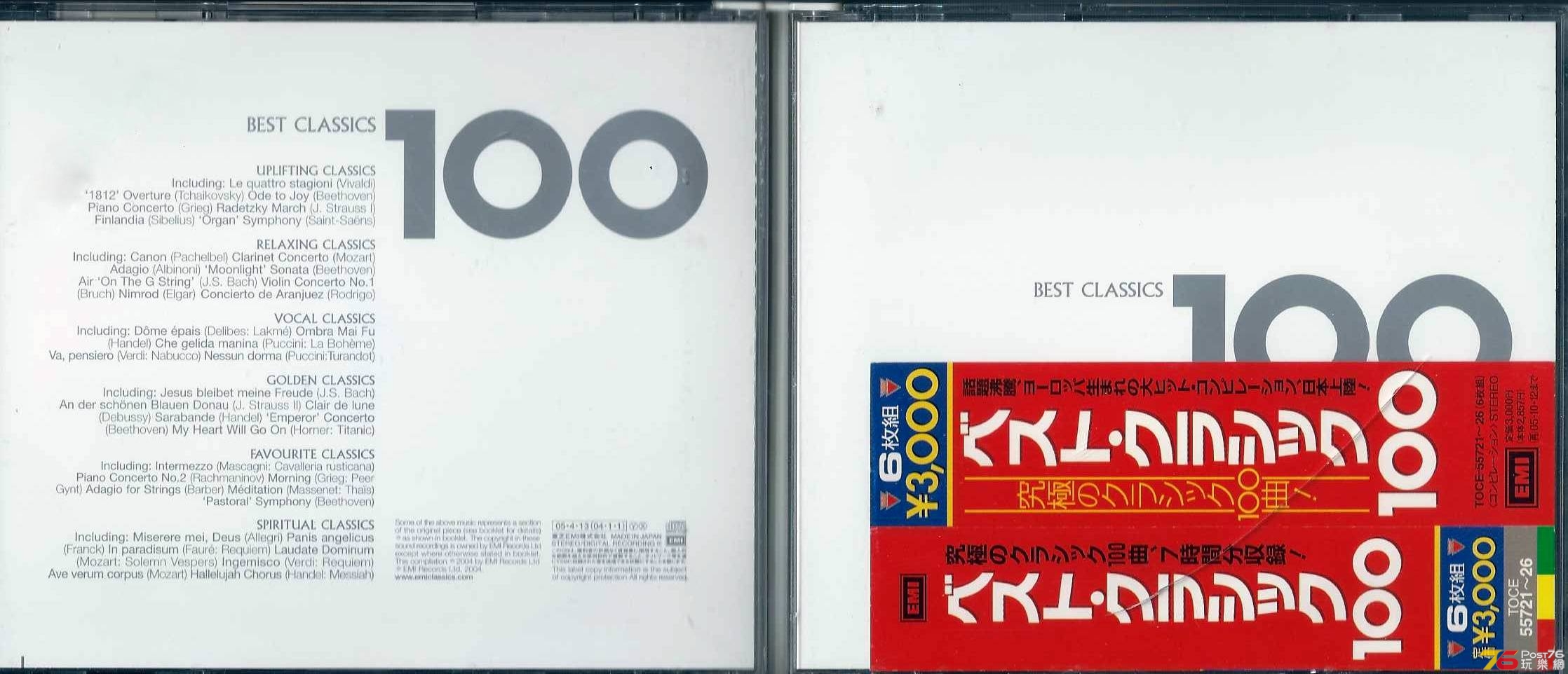 Best Classics 100 6CD.JPG